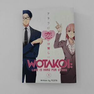 Wotakoi: Love is Hard for Otaku 1 Fujita Manga Paperback‎ Softcover Excellent!